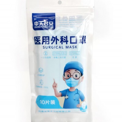 医用外科口罩1