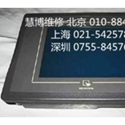 威纶触摸屏MT6050i维修售后点