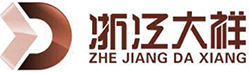 浙江切纸机价格,湖州程控切纸机，杭州电动自动切纸机生产厂家