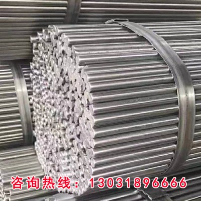 任丘新中铁热镀锌圆钢
