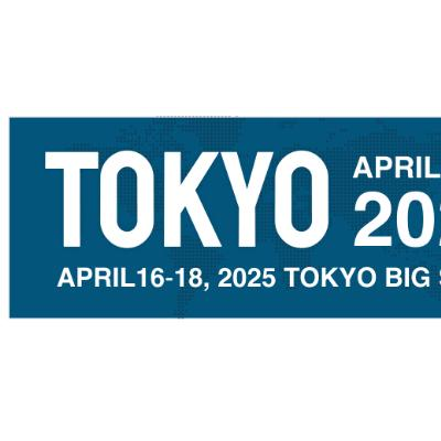 2025年日本模具展TOKYO