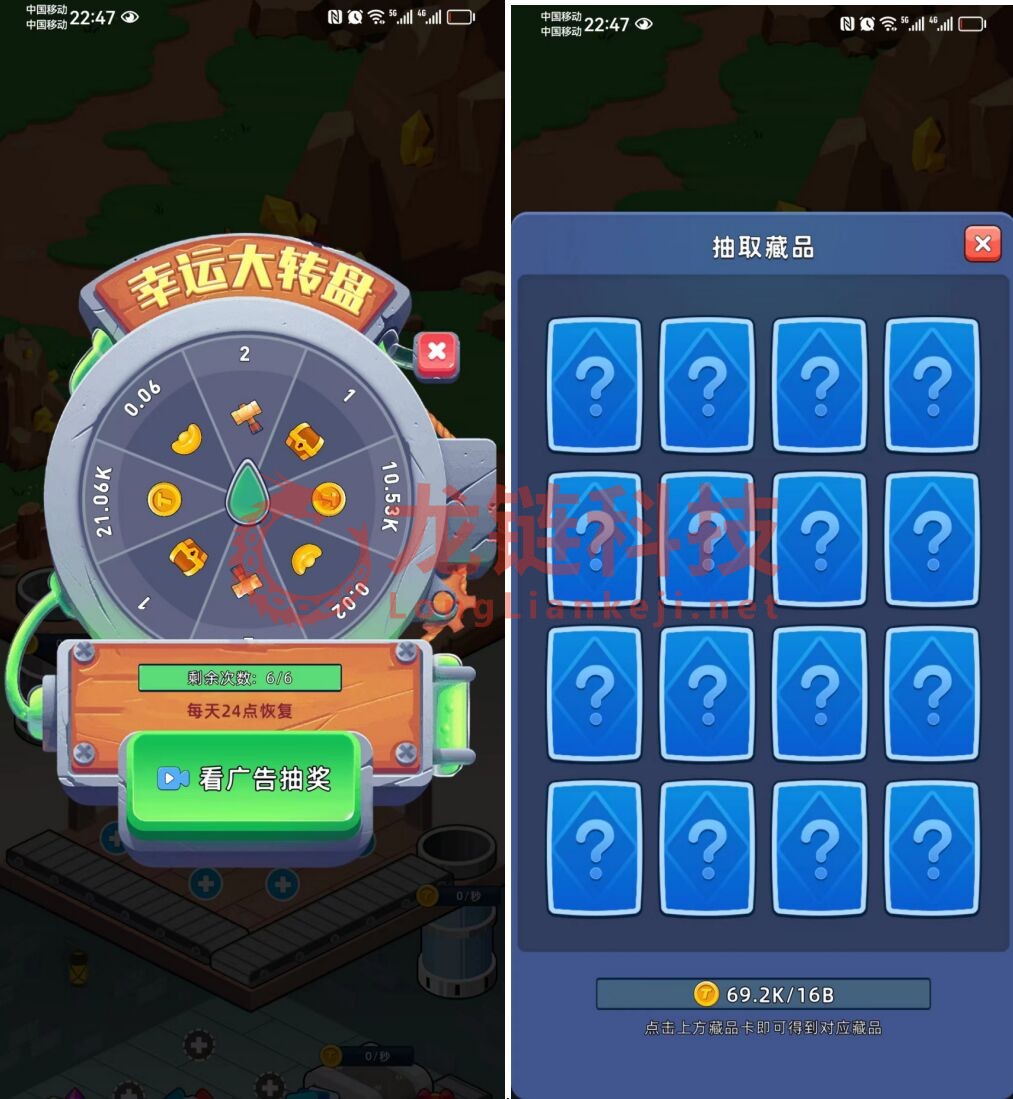 炸猴王运动会潮玩宇宙大逃杀Dapp链游源码定制开发