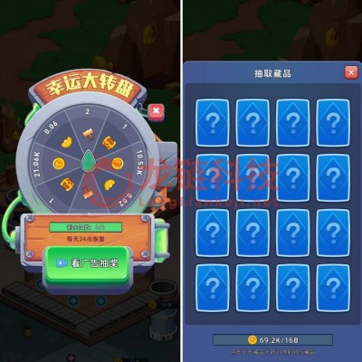 炸猴王运动会潮玩宇宙大逃杀Dapp链游源码定制开发