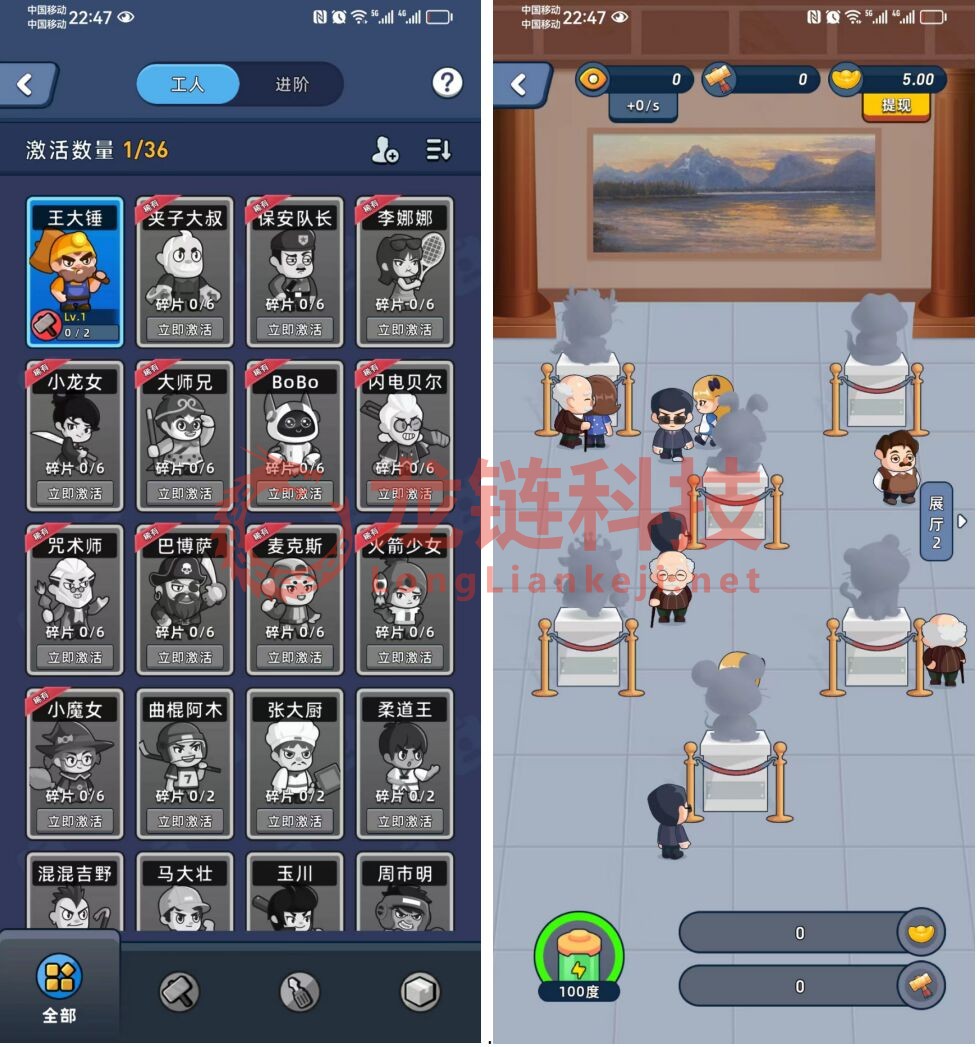 潮玩宇宙密室大逃杀链游Gamefi游戏源码定制开发