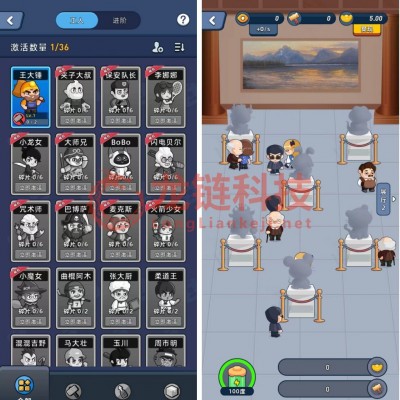 潮玩宇宙密室大逃杀链游Gamefi游戏源码定制开发