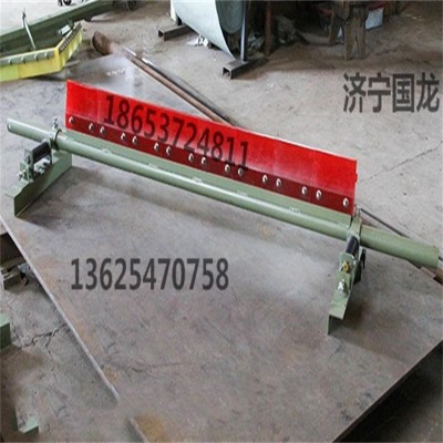 橡胶清扫器 适用650带宽 买清扫器来向上金品