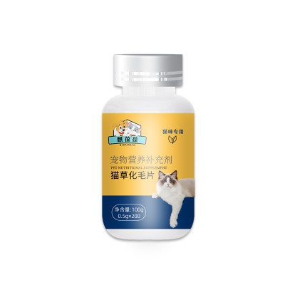 鲨鱼软骨素钙片