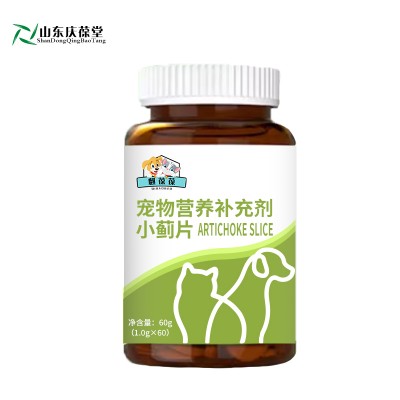 宠物高能葡萄糖