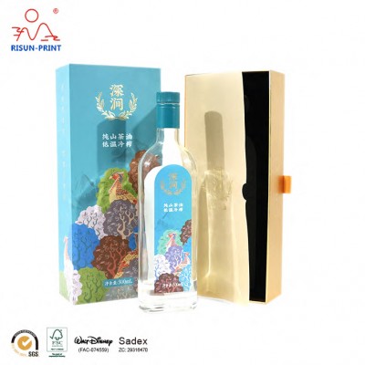广州礼品包装盒印刷工厂