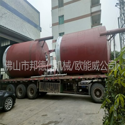 欧能威供应泉州金属处理剂反应釜有机硅胶粘剂、UV无影胶设备