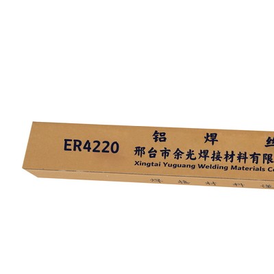 ER4220特种铝合金焊丝  适用于ZL114A的焊接和修复