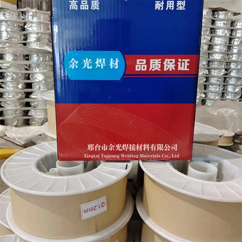 余光 ER2401铝合金焊丝 可用于铝锂合金的焊接