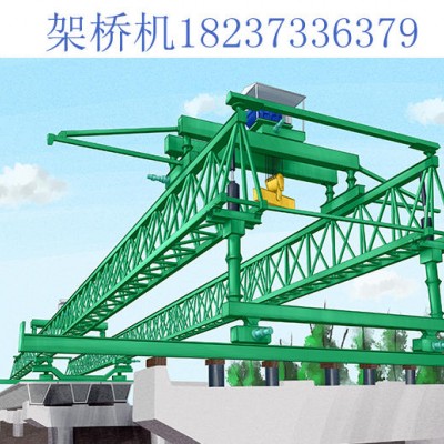 河南郑州架桥机厂家 出售多种架桥机