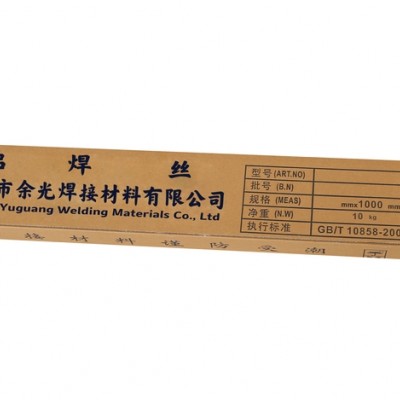 新乡4A01铝焊丝