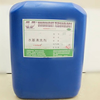 POP堆叠芯片清洗剂W3805介绍