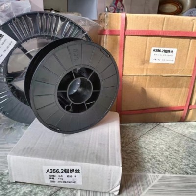 A356.2铝合金焊丝 轮毂修补用