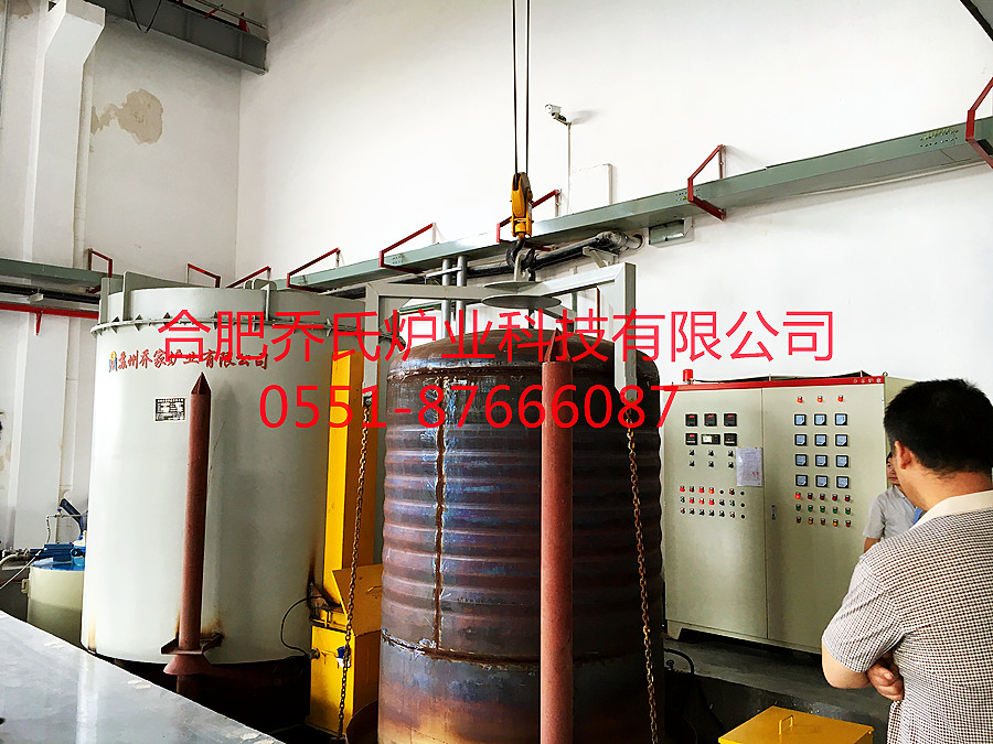 罩式退火炉强对流风循环罩式炉