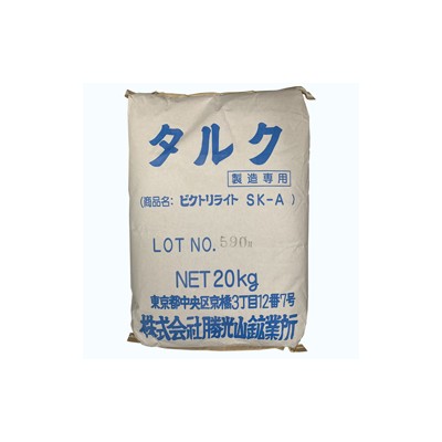 日本进口滑石粉