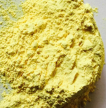 碳化硅磨料用纳米氧化铈