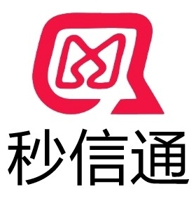 一秒发1000条短信的网站收费多少钱