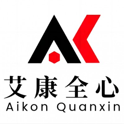 化学检测分析-化学品检测实验室-艾康全心-分析测试中心