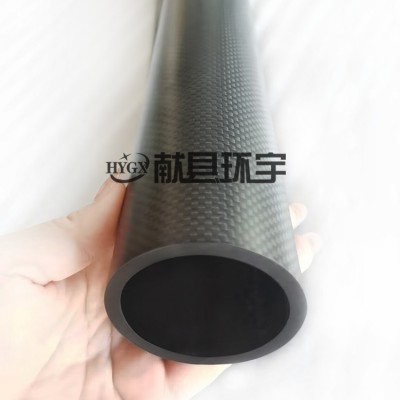 无人机用碳纤维管 高强度抗老化3k碳纤维管40*37mm定制