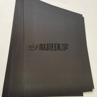 环宇 碳纤维板 抗压高强度高纤维板