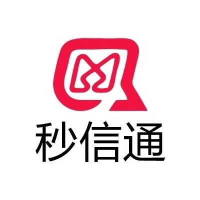 为什么要用秒信通短信群发平台做推广？