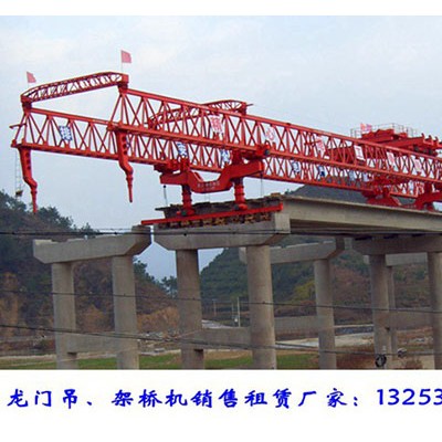 河南郑州架桥机租赁公司高空作业需要注意的事项