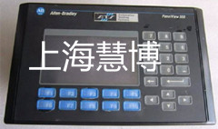 AB触摸屏Plus1250系列维修点