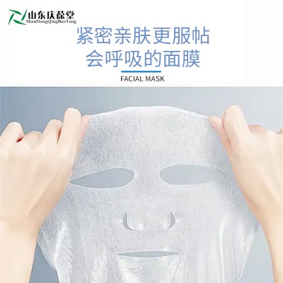 双抗紧致精华面膜贴片面膜代加工159O5373071