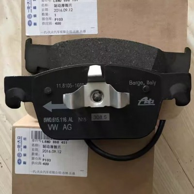 奥迪A4L前后刹车片 空调泵 方向机 起动机