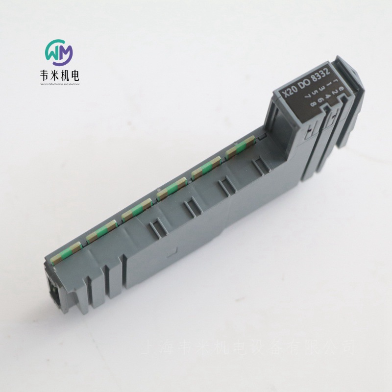 贝加莱数字量输出模块X20DO8332