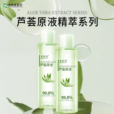 芦荟原液植物提取保湿补水霜研发159O5373071