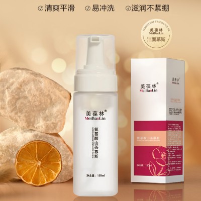 氨基酸山茶慕斯滋润洁面霜批发代理159O5373071