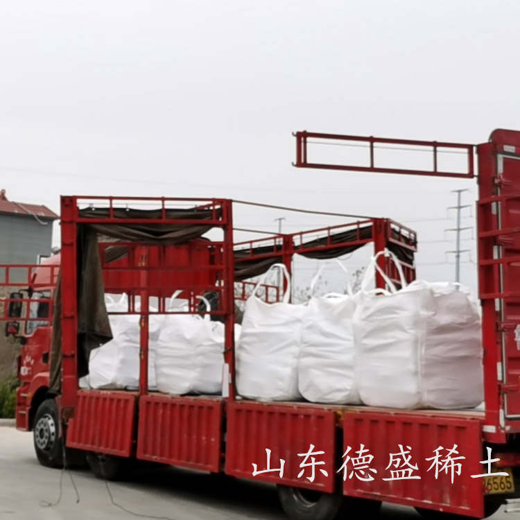 氯化铟工业级99.99%，氯化铟分析纯试剂