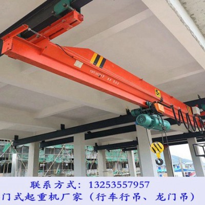 福建漳州防爆行吊销售厂家设备定期检查及人员培训注意安全