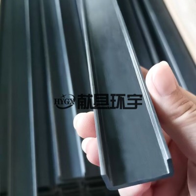 碳纤维U型槽 U型条 凹型槽 角钢 碳纤维型材定制