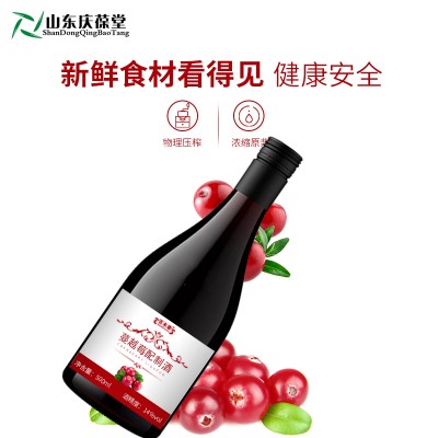 蔓越莓味利口酒低度商务酒贴牌159O5373071