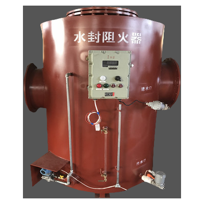 延长溢流水封阻火器使用寿命的有效措施