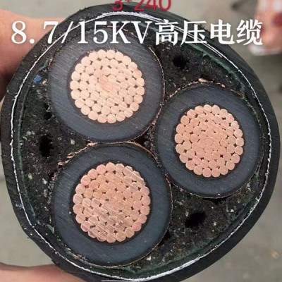 承德电缆,承德电线电缆,电力电缆,承德小猫电缆销售