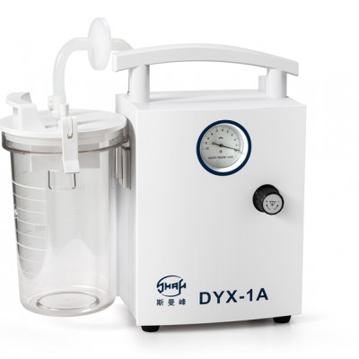 上海斯曼峰DYX-1A低负压电动吸引器VSD持续创伤引流敷料