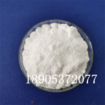 关于硝酸锆产品信息及应用介绍-德盛硝酸锆