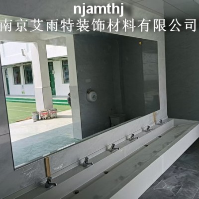 南京仙林湖附近健身房镜子安装