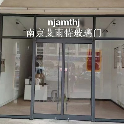 南京钢化玻璃门加工安装