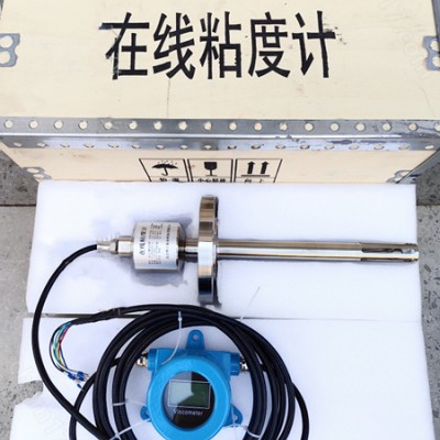 涂料在线粘度计特点与优势