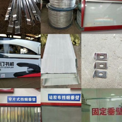 河北卷帘门配件，沧州防火卷帘门配件，任丘挡烟垂壁配件