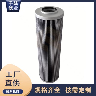 供应169800RH3XLE000M替代力士乐液压滤芯