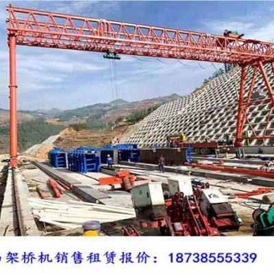 陕西渭南50吨60吨MG双主梁龙门吊的基本结构是什么