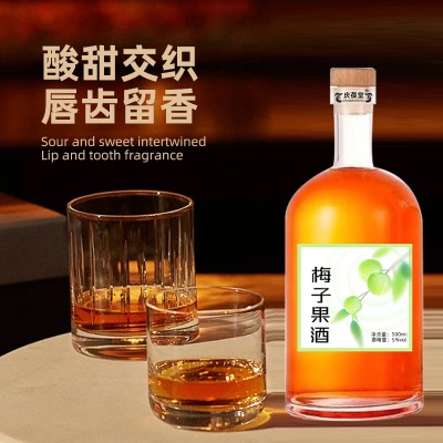 梅子果酒低度花果配置酒源头厂家159O5373071
